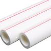 PPR Hot Water Supply Pipe