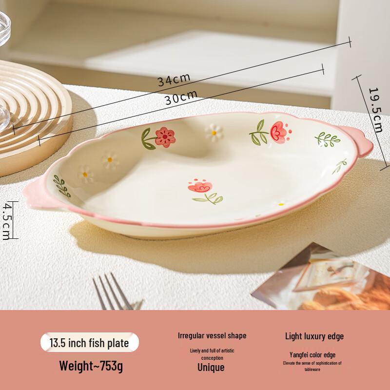 Creamy Style Ceramic Dinner Plate