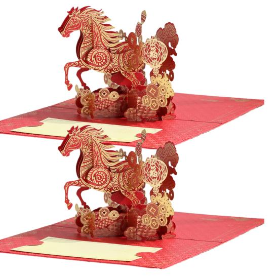 

3D висувна листівка на Китайський Новий Рік 2026 Рік Коня Листівка-привітання з конвертом Подарунки на Свято Весни для Родини Друзів 2pcs