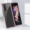 PC Frame case for Samsung Galaxy Z Fold 3 5G, Black