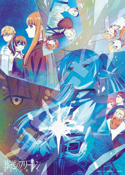 Holokirajigusou Funeral of Freiren First Class Wizard Selection Test 500 Pieces (500-759)