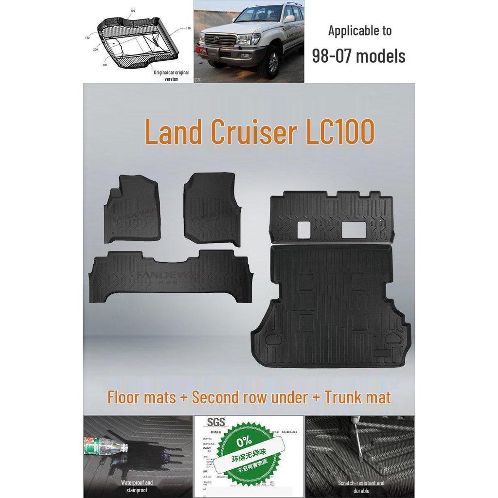 Toyota LC100 Land Cruiser 4700/4500 Floor and Trunk Mats