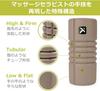 TRIGGERPOINT Grid Travel Foam Roller, Stretch Roller, Compact, Portable, Lightweight, Chocolate