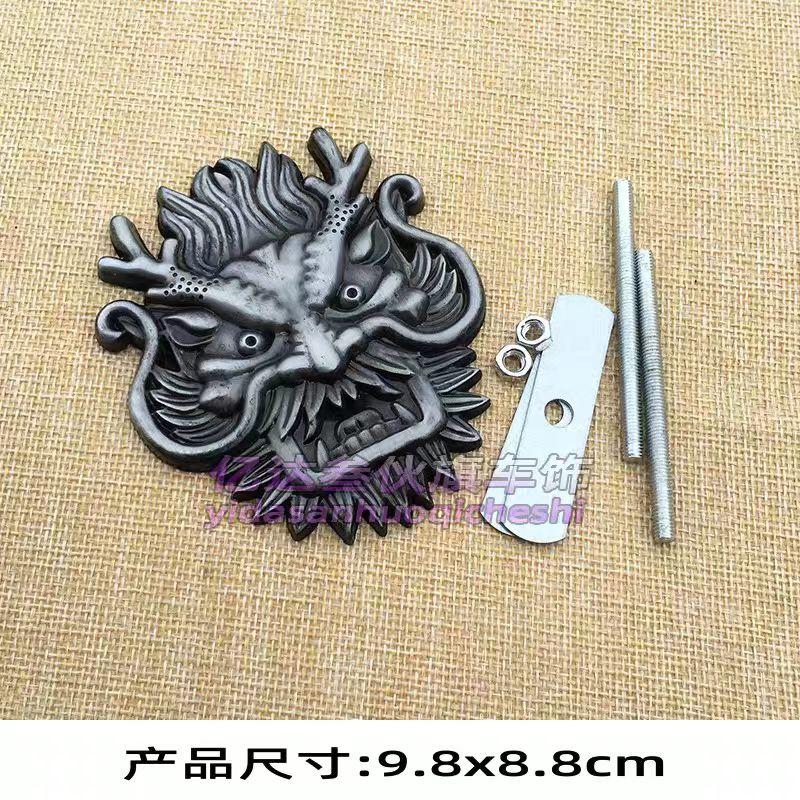 3D metal sticker front grille refitting badge car body decorative sticker trunk badge creative decal
