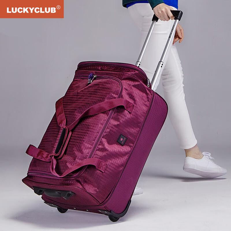 LUCKY CLUB Convertible Rolling Duffle Bag 18 inches