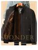 Men's Woolen Winter Coat with Fleece Lining and Thick Insulation - Ideal for Middle-aged and Elderly.