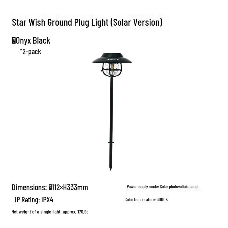 Mobi Garden Solar Starlight Ground Plug Light (2-Pack)