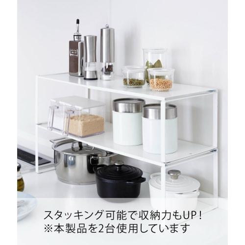 Yamazaki Extendable Storage Shelf, White, Approx. W36.5~60cm X D23cm X H18cm, Plate, Kitchen Rack, Under-Sink Storage, Extendable, Model 3829