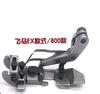 Four-Line Adjustable Like Rib Presser Foot Sewing Machine Swimsuit Pull Neckline Rubber Strip Presser Foot 4-Line Overedger Pres