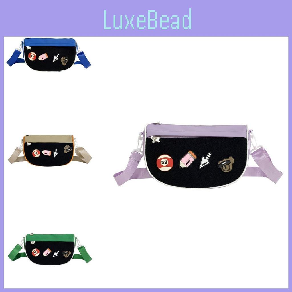 Cute Lightweight Children's Crossbody Bag Versatile Storage For Kids On The Go