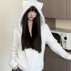 Women's Autumn Knit Cardigan: Black Cat Ear Hooded Zipper Sweater Coat with Long Sleeves.