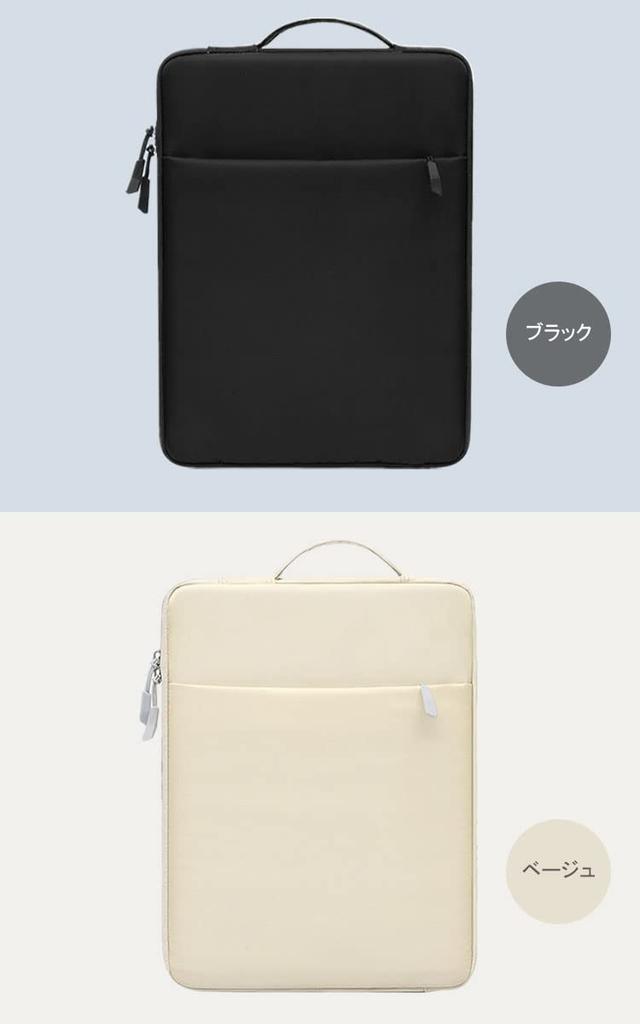 KOOLRIVER Tablet for Surface Pro Cute Simple Design with Second Bag Microsoft Surface Pro Stylish Tablet PC Case/Cover 10/9/8, 13-inch, Handbag/Bag