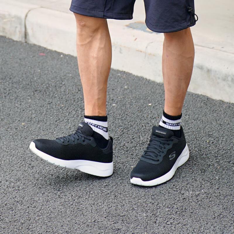 Skechers Men's GO WALK Casual Shoes 58362