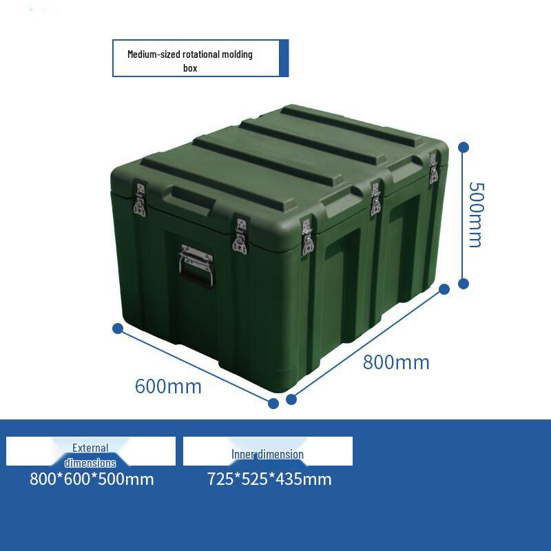 SANSHENG Rotomolded Equipment Transport Case 800x600x500mm
