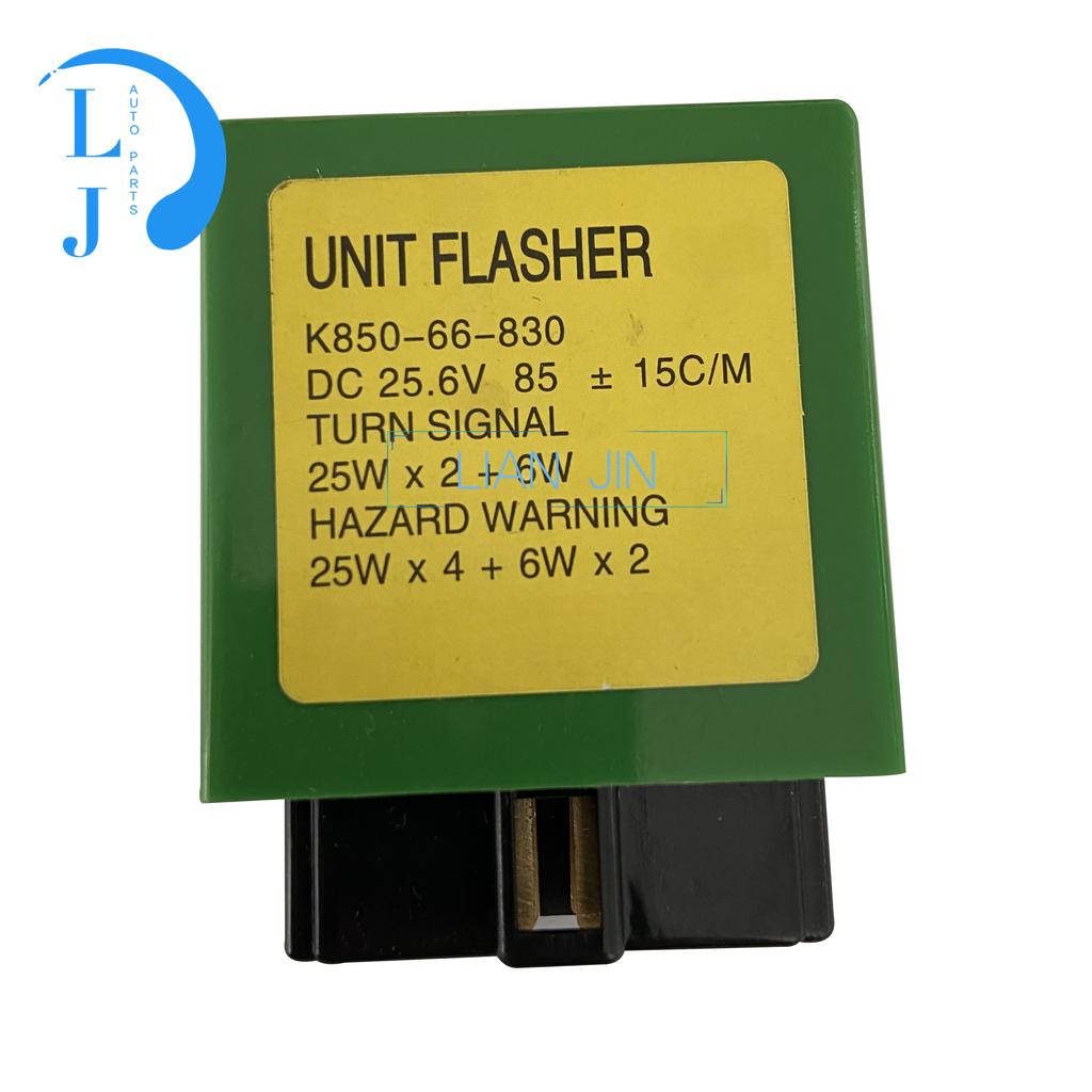 K850-66-830 Turn Signal Flasher Relay Fit For Mazda K85066830