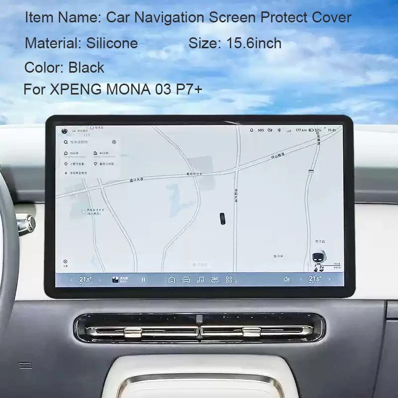 

For XPENG MONA 03 P7+ Car 17.3 15.6”Navigation Screen Protective Silicone Cover Interior Decorate Auto Accessories