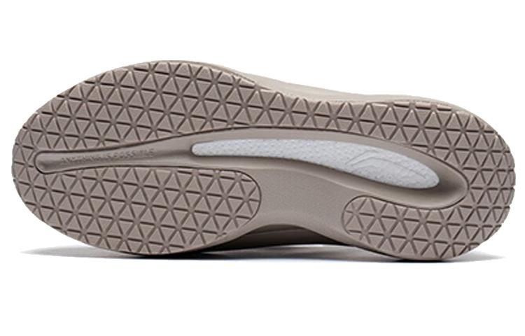 LiNing Lightweight And High Resilience Lifestyle Shoes Men AZGS145-2