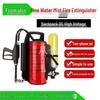 High-Pressure Fine Water Mist Fire Extinguisher