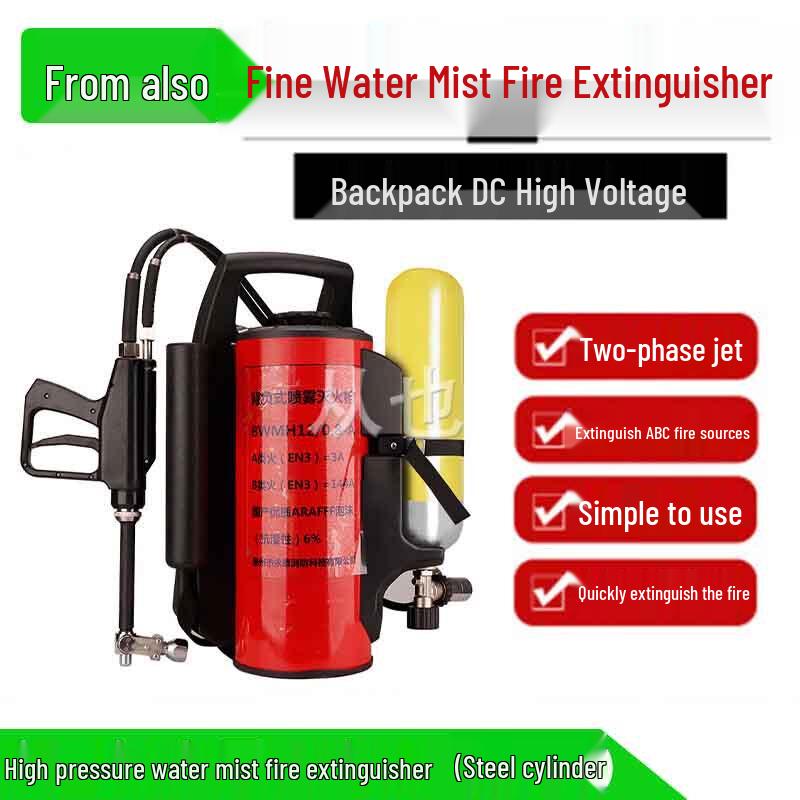 High-Pressure Fine Water Mist Fire Extinguisher