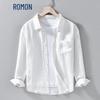 Men's Tencel Linen Loose Fit Long Sleeve Shirt
