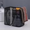 Mesh Shower Bag, Travel Beach Bathtub Organizer, Men's And Women's Fitness And Yoga Toiletry Bags, Holiday Laundry Basket, Bath