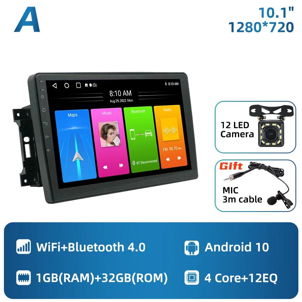 Car Radio for Jeep Wrangler 3 JK 2007 - 2018 2 Din Android Stereo Multimedia Player GPS Navigation Carplay Autoradio Head Unit