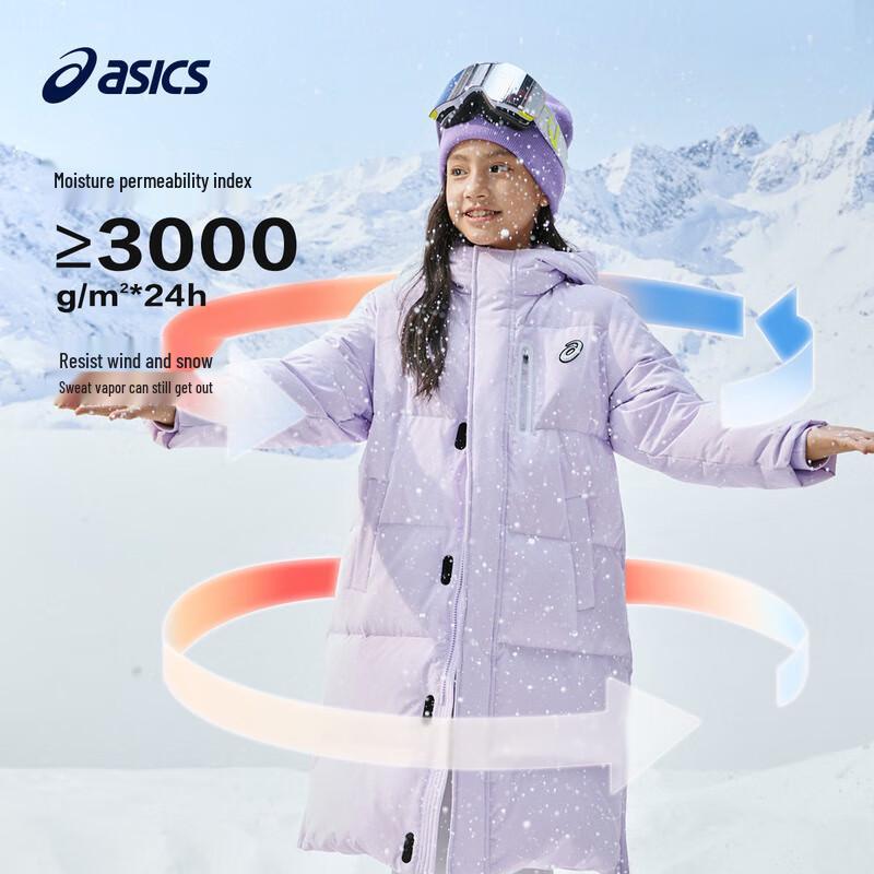 ASICS Kids' Long Winter Down Jacket