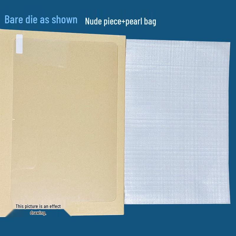 

Защитное стекло для экрана Honor MagicPad 13 дюймов Honor Tablet Magic Pad 13 inch