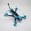 Youhe Chuangjia Breaking Air DC FPV Drone Frame