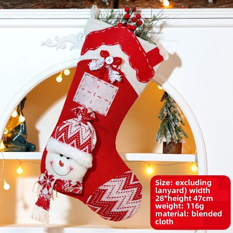 Christmas Stocking  Decorative Products  Cartoon Three-dimensional Bag Christmas Tree  Children's Party Gift Bag Candy