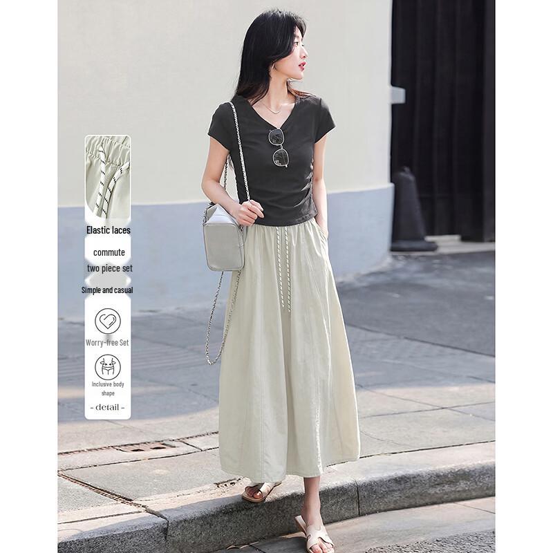 Graceful Age Elegant Short Sleeve Tee & Mid-Length Skirt Set 262221T1