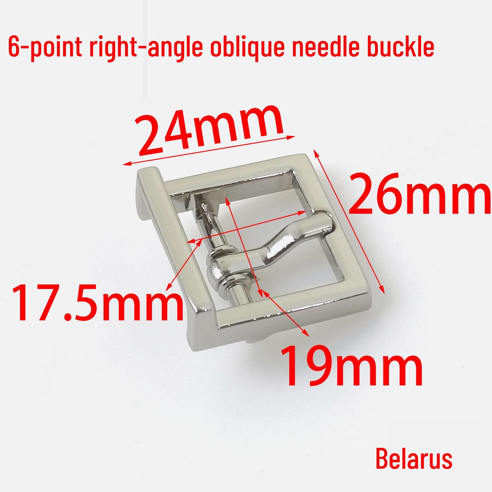 

6.19MM Right Angle Beveled Metal Decorative Buckle for Shoes and Collars