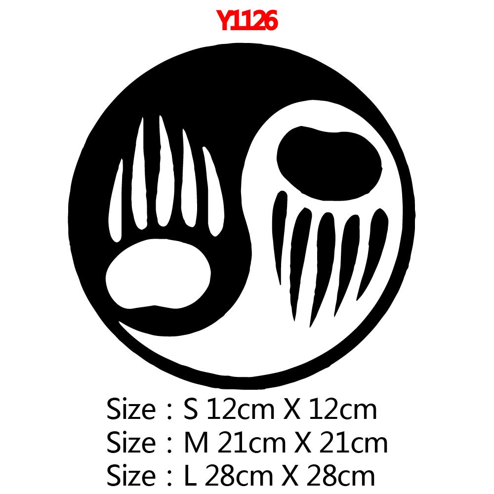 Fashion Yin And Yang Animals Car Sticker Styling Engine Hood Motorcycle Decal Decor Mural Vinyl Covers Autosticker Car-Styling