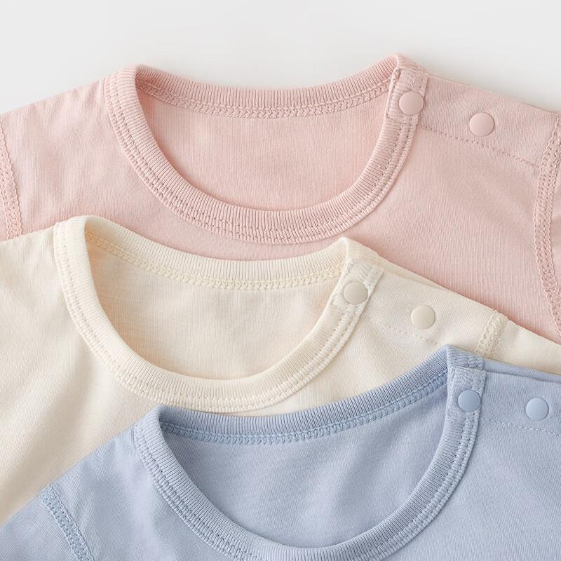 Koala Bibi Infant Short Sleeve Bodysuit