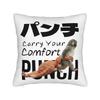 Punch Monkey Comic Style Art Square Pillowcases Polyester Sofa  Cushion Case Cute Home Decoration Pillowcase