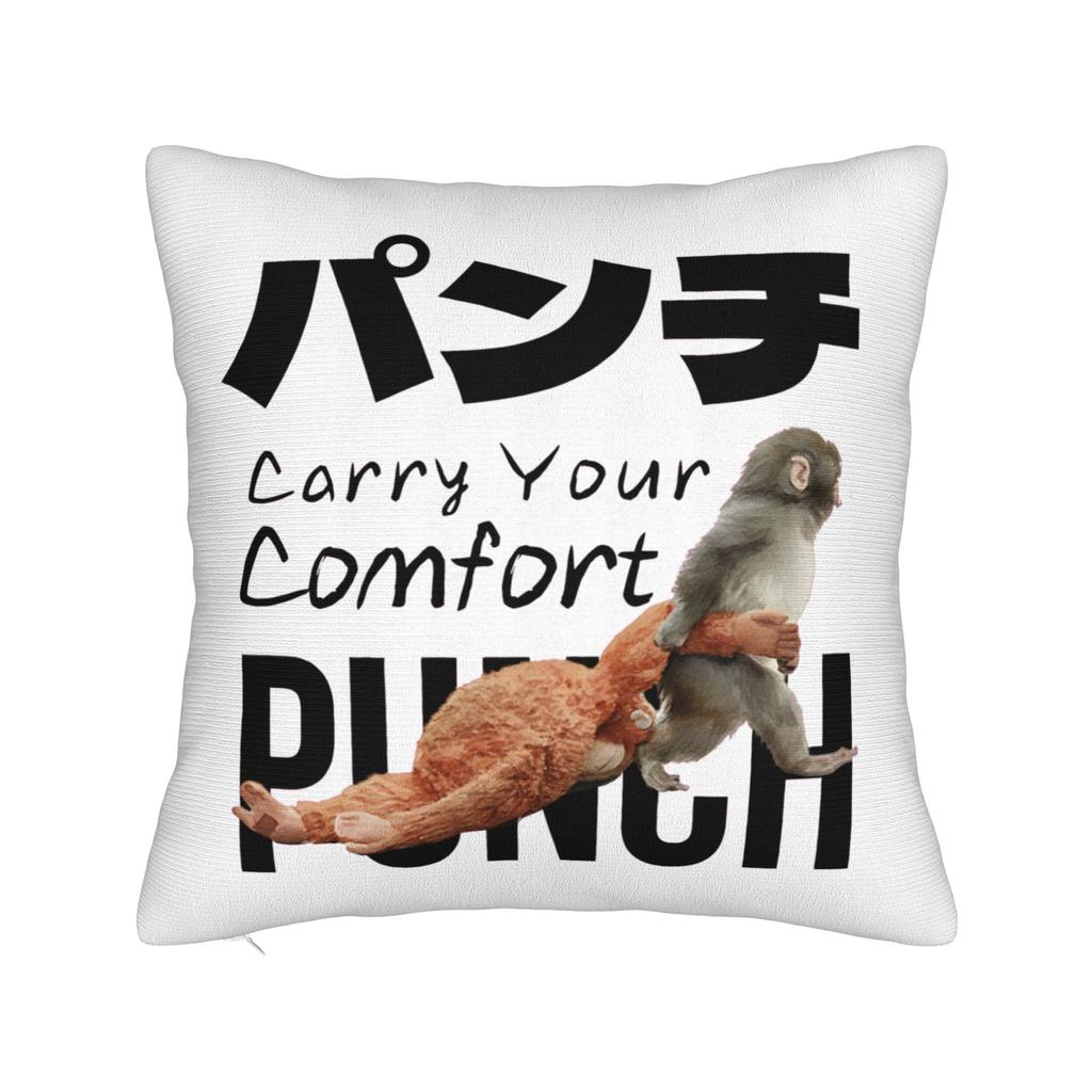 Punch Monkey Comic Style Art Square Pillowcases Polyester Sofa  Cushion Case Cute Home Decoration Pillowcase