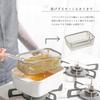 every U. Enamel Tempura Pot, Square Shape, with Thermometer, Tray, and Steamer Rack, IH and Gas Stove Compatible, Compact, Energy-Saving, Frying Pot,