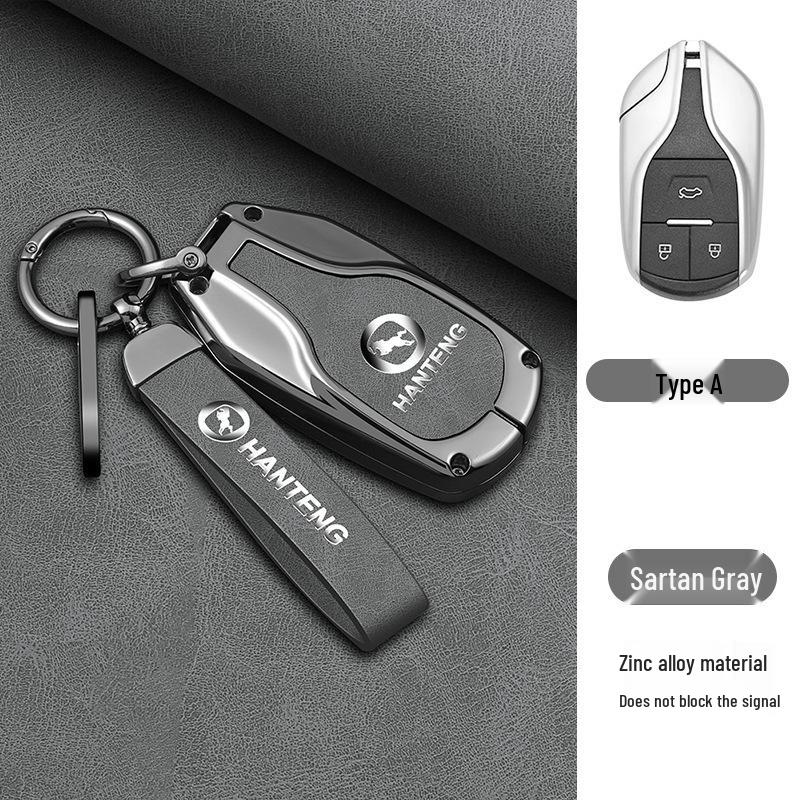 Hanteng X7S/X5 Car Key Case 2018: High-End Metal Key Cover & Remote Control Shell with Buckle