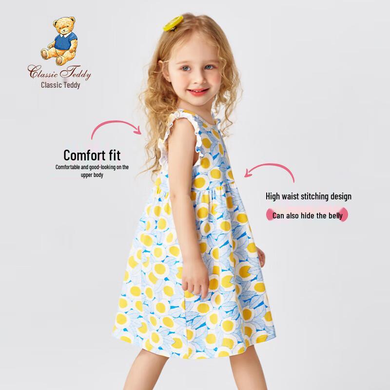 Classic Teddy Girls  Floral Dress 110