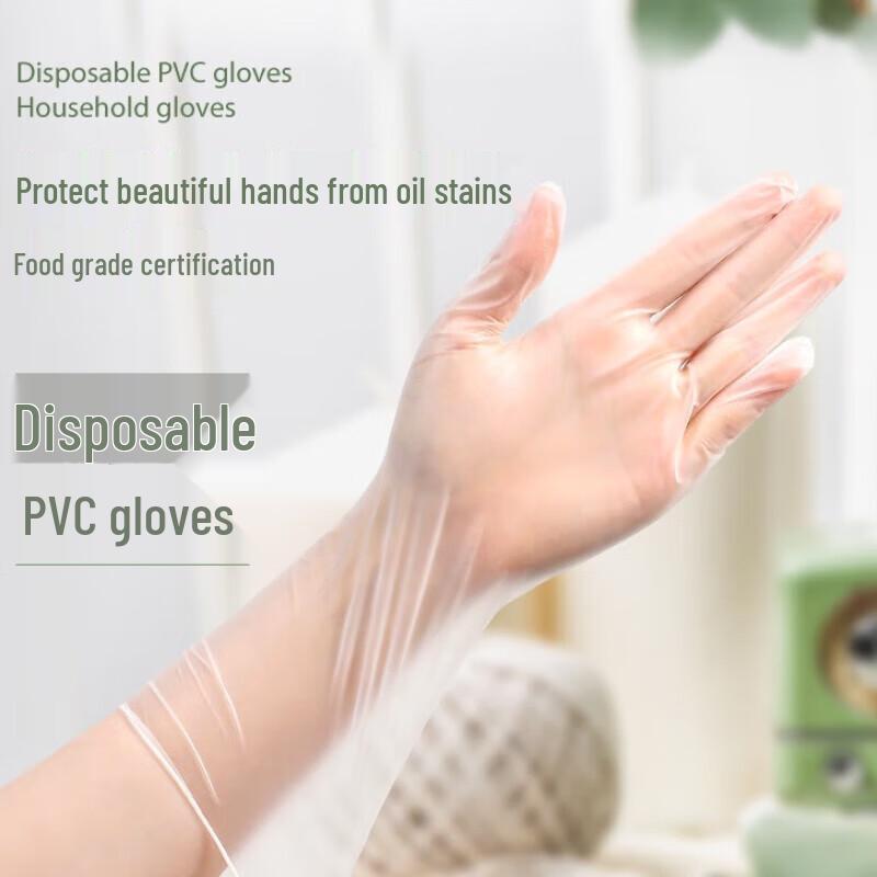 Qiao Yi Disposable Ultra-Thin PVC Gloves