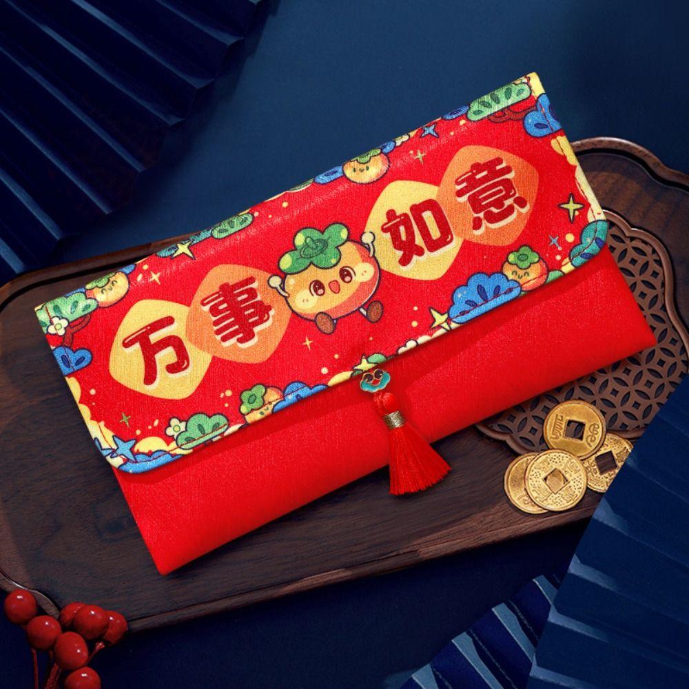 Traditional 2025 New Year Money Bag Cloth Red Pocket Cartoon Lucky Money Packet  Kids Gift