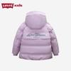 Levi's Girls' Hooded Lightweight Down Jacket