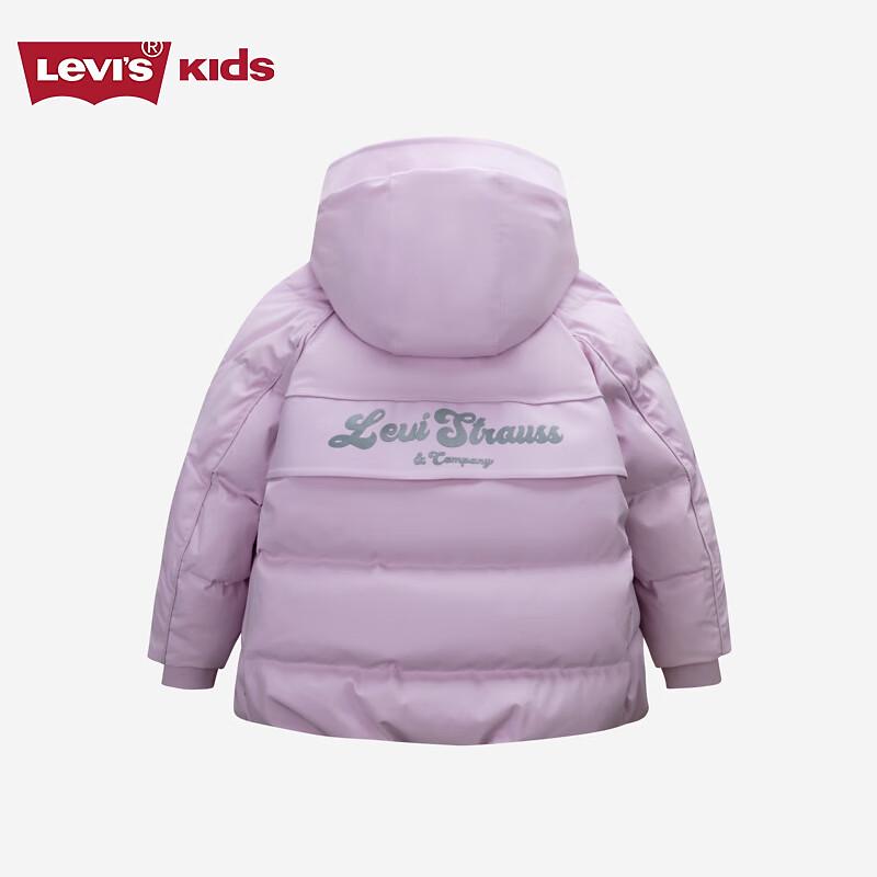 Levi's Girls' Hooded Lightweight Down Jacket