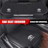 Car Seat Cushion Protector Non-Slip Cover Pad For Toyota Camry Corolla Rav4 Yaris Hilux Prius Avensis Auris Prado CHR Accessory