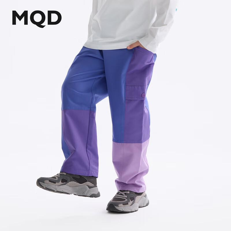 MQD Boys Outdoor Color-Block Windproof Pants 130