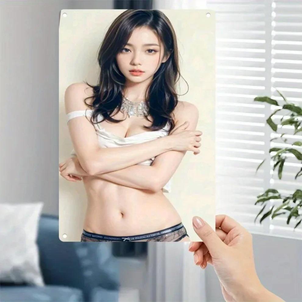 Aya Ueta Vintage Tin Sign Metal Wall Art, Durable Iron Plaque for Living Room Bar Cafe Decor