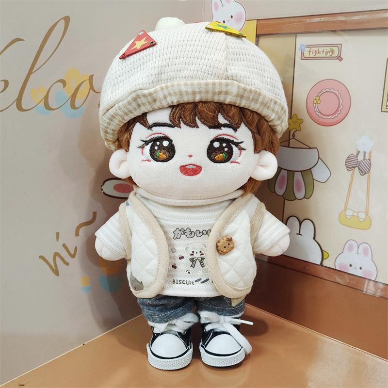 Wang Yuan 20cm Yuanyuan Celebrity Cotton Plush Doll - Festival Gift Toy