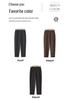 Cozy Fleece-Lined Harem Pants: Stylish, Warm & Loose Fit for Autumn/Winter. Ideal for Middle-Aged & Elderly.