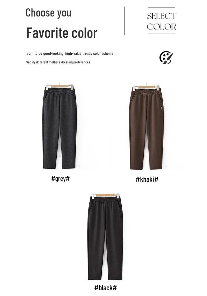 Cozy Fleece-Lined Harem Pants: Stylish, Warm & Loose Fit for Autumn/Winter. Ideal for Middle-Aged & Elderly.