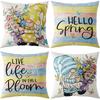 Flowers Daisy Tulip Printed Linen Pillow Case Home Living Room Sofa Bedroom Pillow Case